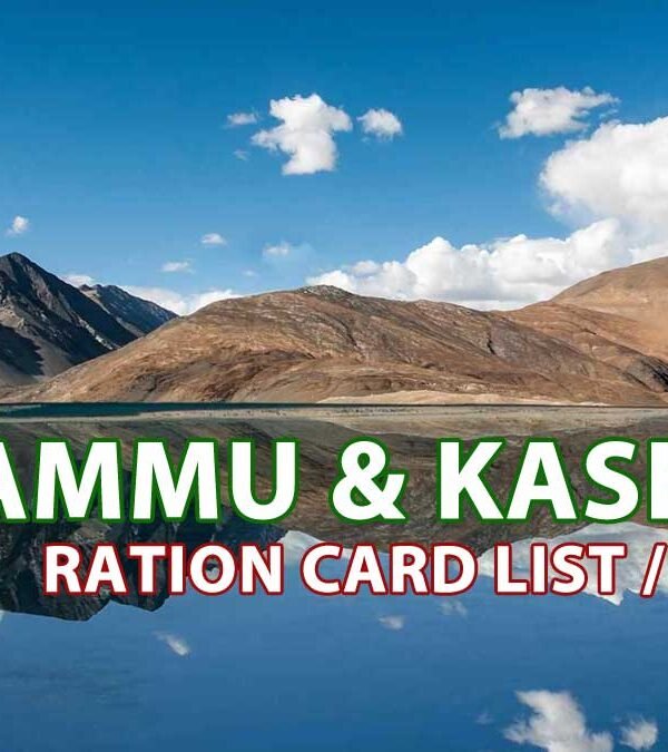 Jammu and Kashmir image