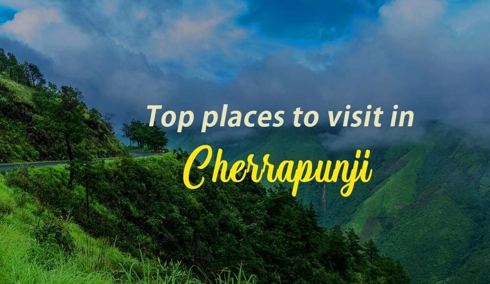 Cherrapunji images Guwahati